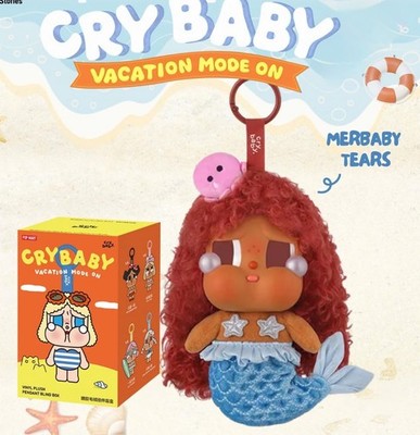 CRYBABY Vacation Mode On ぬいぐるみペンダント 楽天市場】【期間中