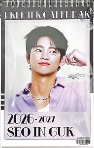 Seo in Guk | eBay