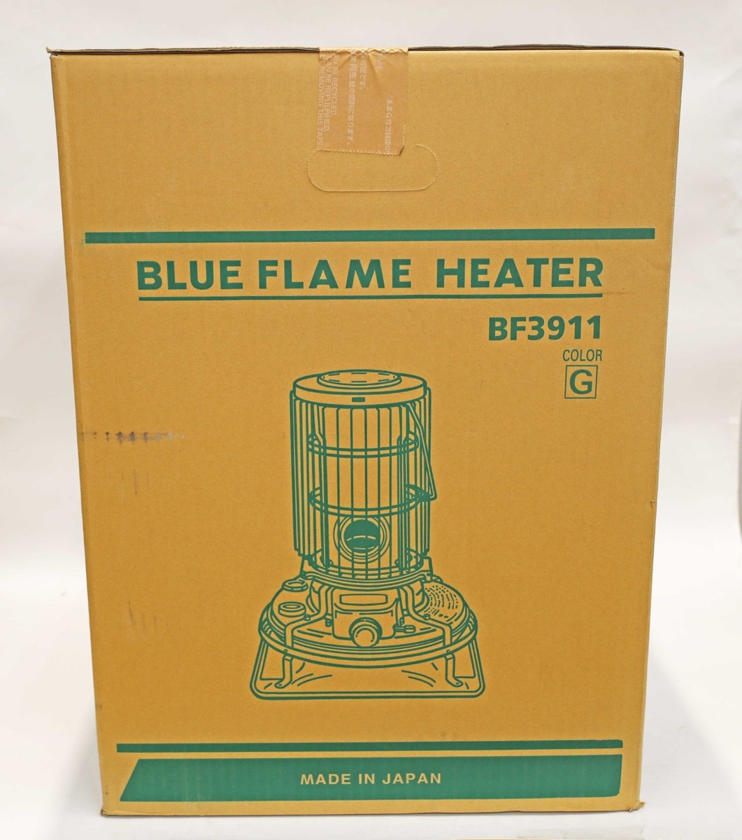 Aladdin Oil heater Blue Flame BF3911-G Green Classic Design Made