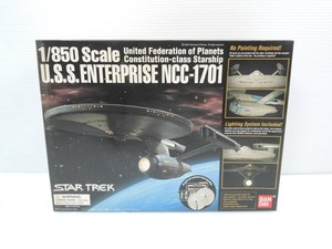 Bandai Enterprise | eBay
