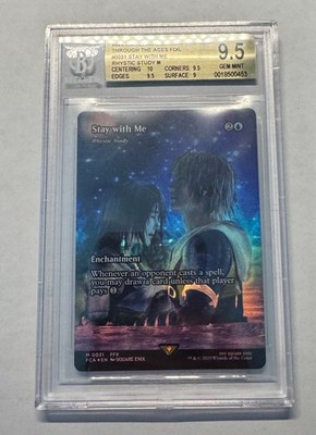 最後まで Stay with Me foil 英語 リスティックの研究 最後まで