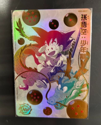 ドラゴンボールヒーローズ BMー11 ASEC P UGM5ーASEC P PSA9 SDBH 孫