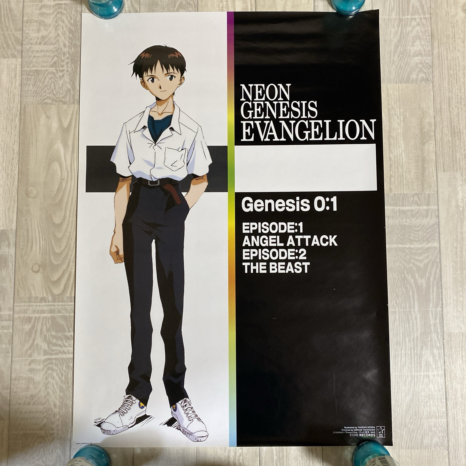 Neon Genesis Evangelion Ikari Shinji Anime B2 poster GAINAX