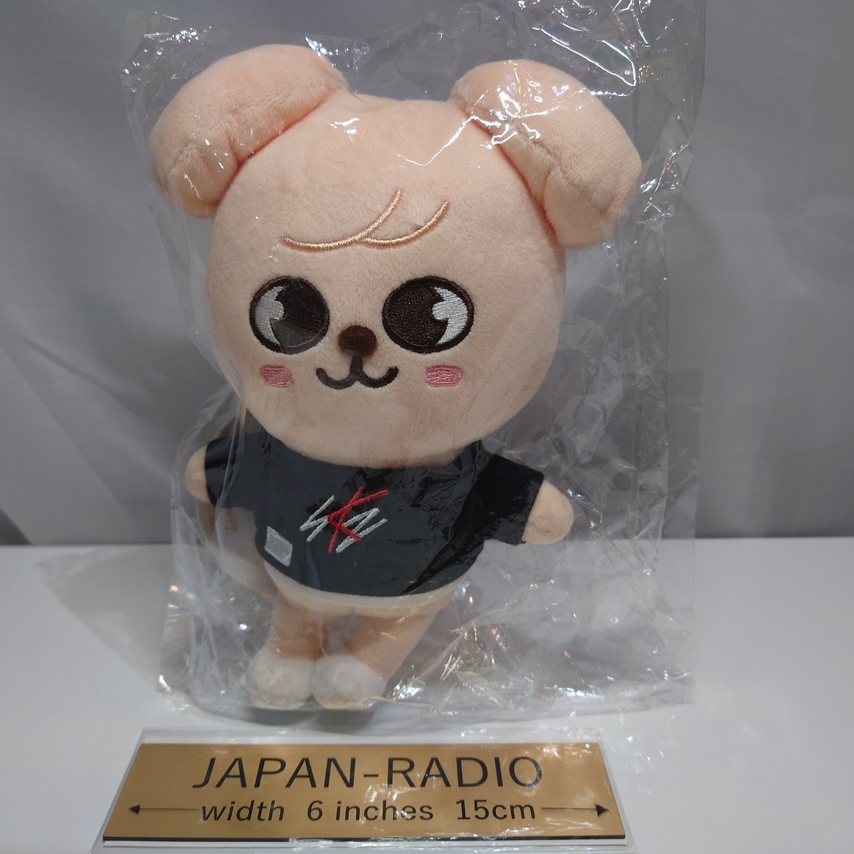 SKZOO PuppyM ( Seungmin ) Original Ver. Plush Doll 22cm (2021) | eBay