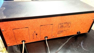 Vintage Toshiba Aurex PC-X10 Cassette Deck 1980s Metal Tape Dolby