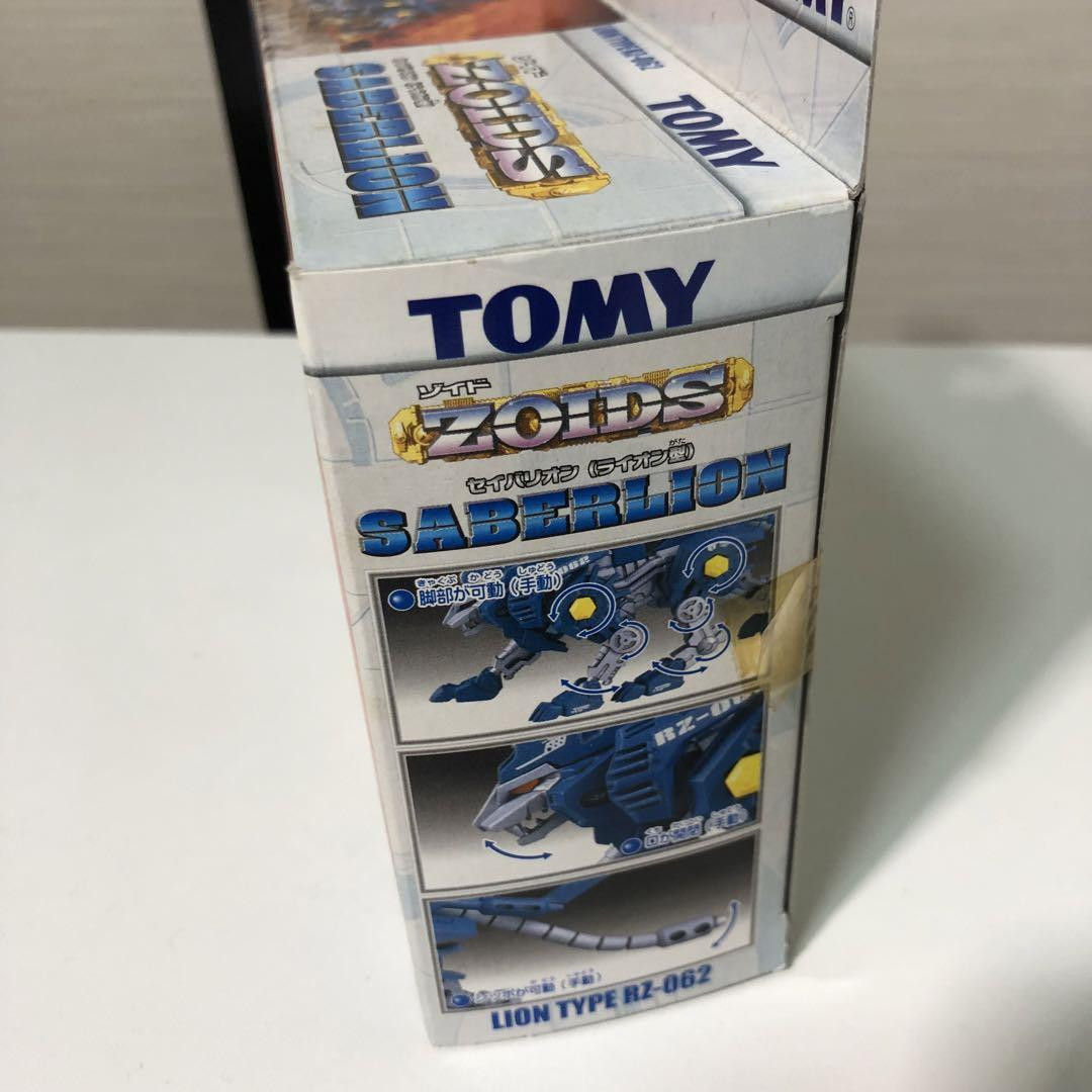 Zoids Saber Lion EZ-062 Takara Tomy Lion Type Mechanical Model Kit