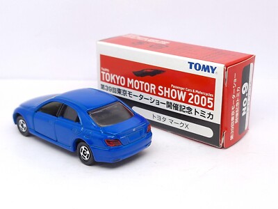 TOMICA The 39th TOKYO MOTOR SHOW 2005 No.9 TOYOTA MARK X 1/61 TOMY
