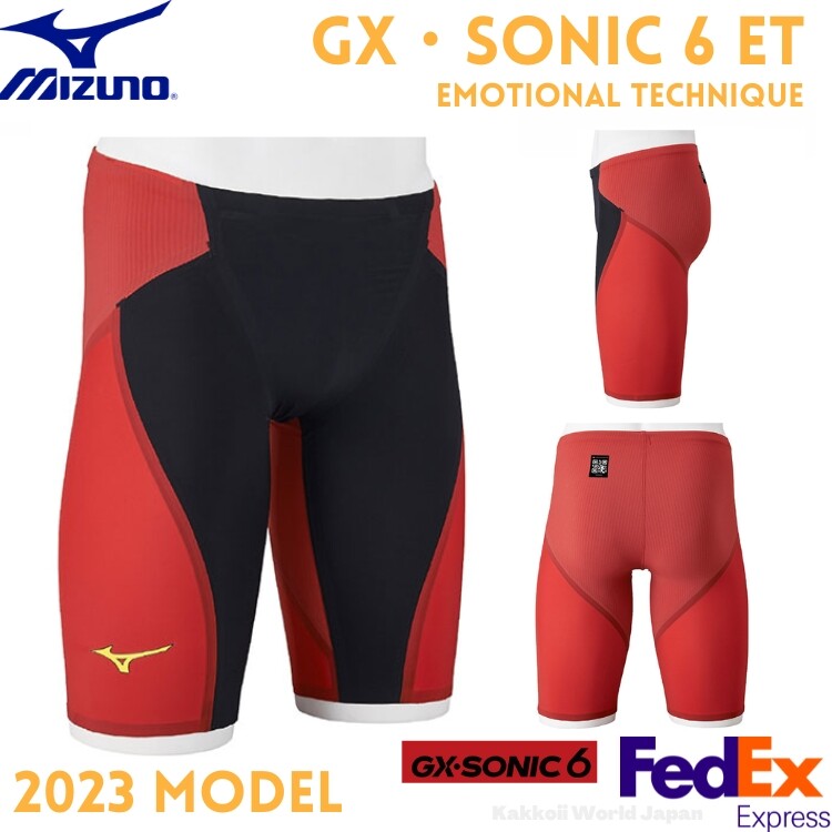 MIZUNO GXSONIC6 NV レッド XS MIZUNO Swimsuit Men GX SONIC 6 NV
