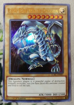 イタリア語 青眼の白龍 LCKC-IT001 ウルトラ 3枚セット イタリア語 青眼の