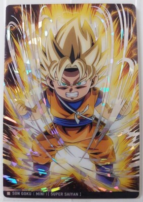 ドラゴンボールカード SON GOKOU The Z Soldiers ドラゴンボール