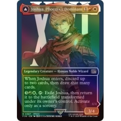 ジョシュア・ロズフィールド Foil② MTG ジョシュア・ロズフィールド