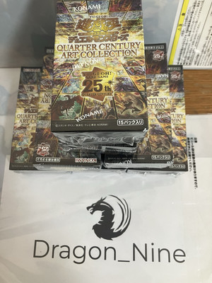 2Boxes Yu-Gi-Oh Quarter Century Art Collection 25th Japanese