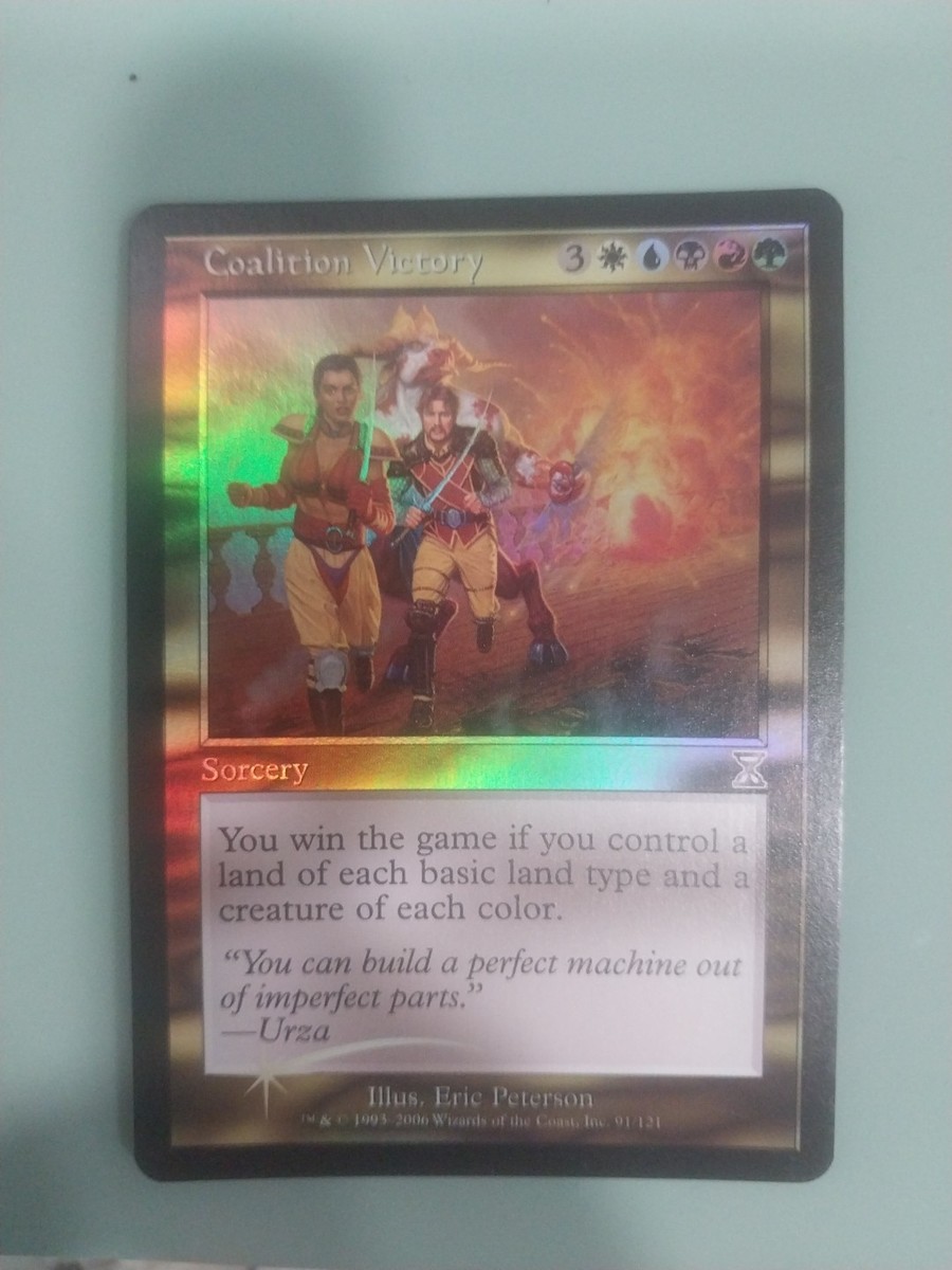 Mtg Coalition Victory Foil Timeshifted | eBay