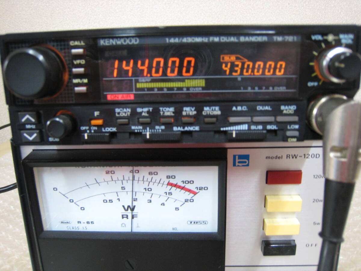 KENWOOD モービル機 TM-721GS アマチュア無線機 KENWOOD ケンウッド TM