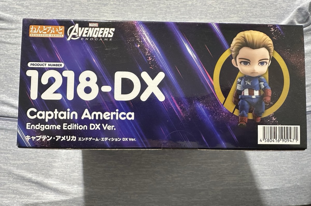 Avengers EndGame Captain America Nendoroid 1218-DX Version | eBay