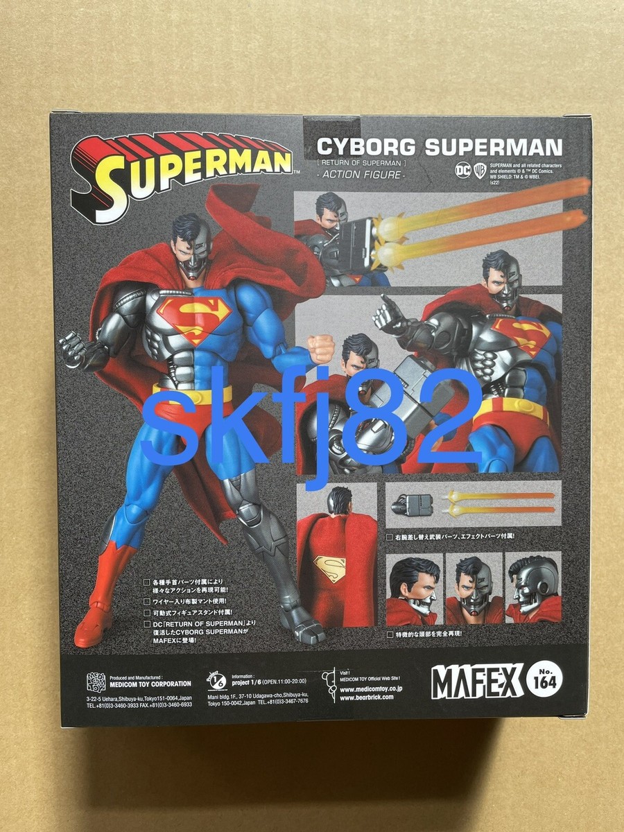 アメコミ MAFEX No.164 CYBORG SUPERMAN RETURN OF g Mafex No. 164