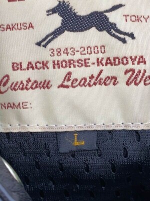 KADOYA Leather jacket Black Horse Riders Jacket Leather Black Size