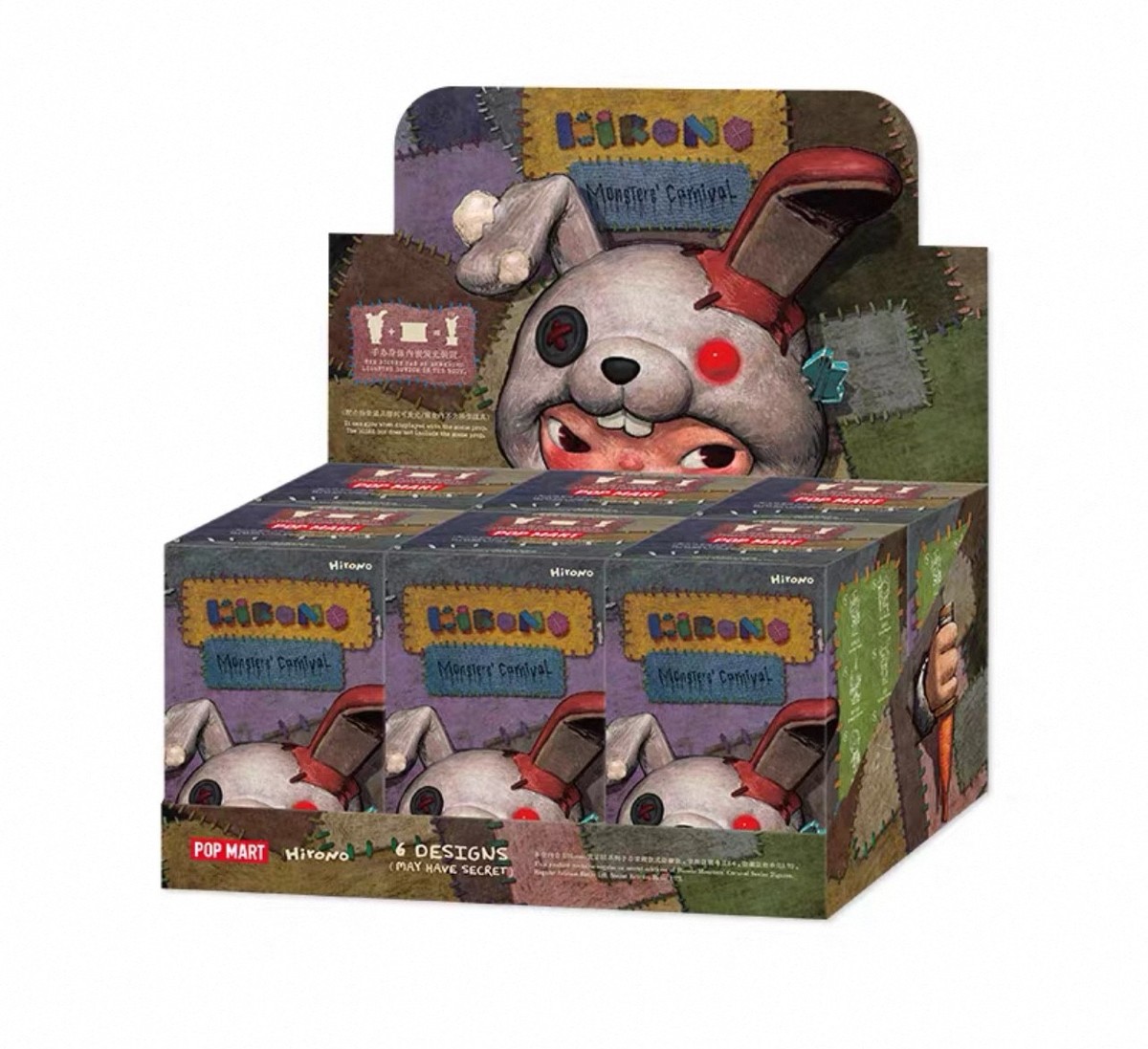 POP MART Hirono Monsters' Carnival Series Figures Blind Box Set