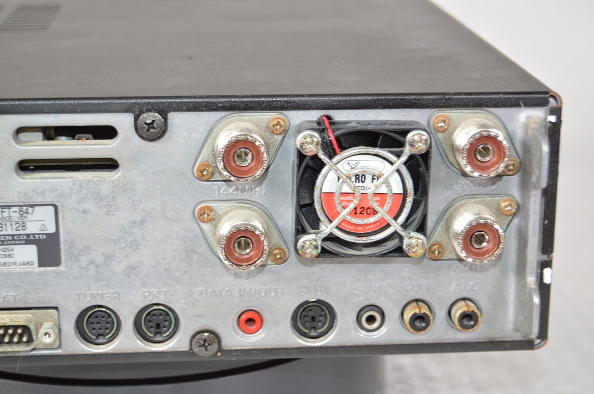 YAESU FT-847M HF/VUオールモード 送受信確認 50w YAESU FT-847M HF/VU