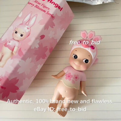 SONNY ANGEL Cherry Blossom Series 2019 Peacock Mini Figure Opened