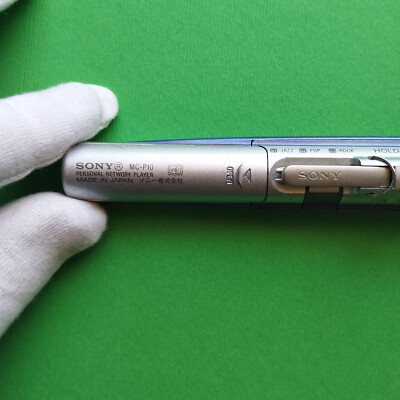 Vintage Sony VAIO Music Clip Personal Network Player MC-P10 MP3