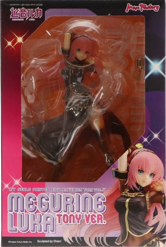 MEGURINE LUKA ダーツスタンドセット 03 MEGURINE LUKA 03 ダーツ