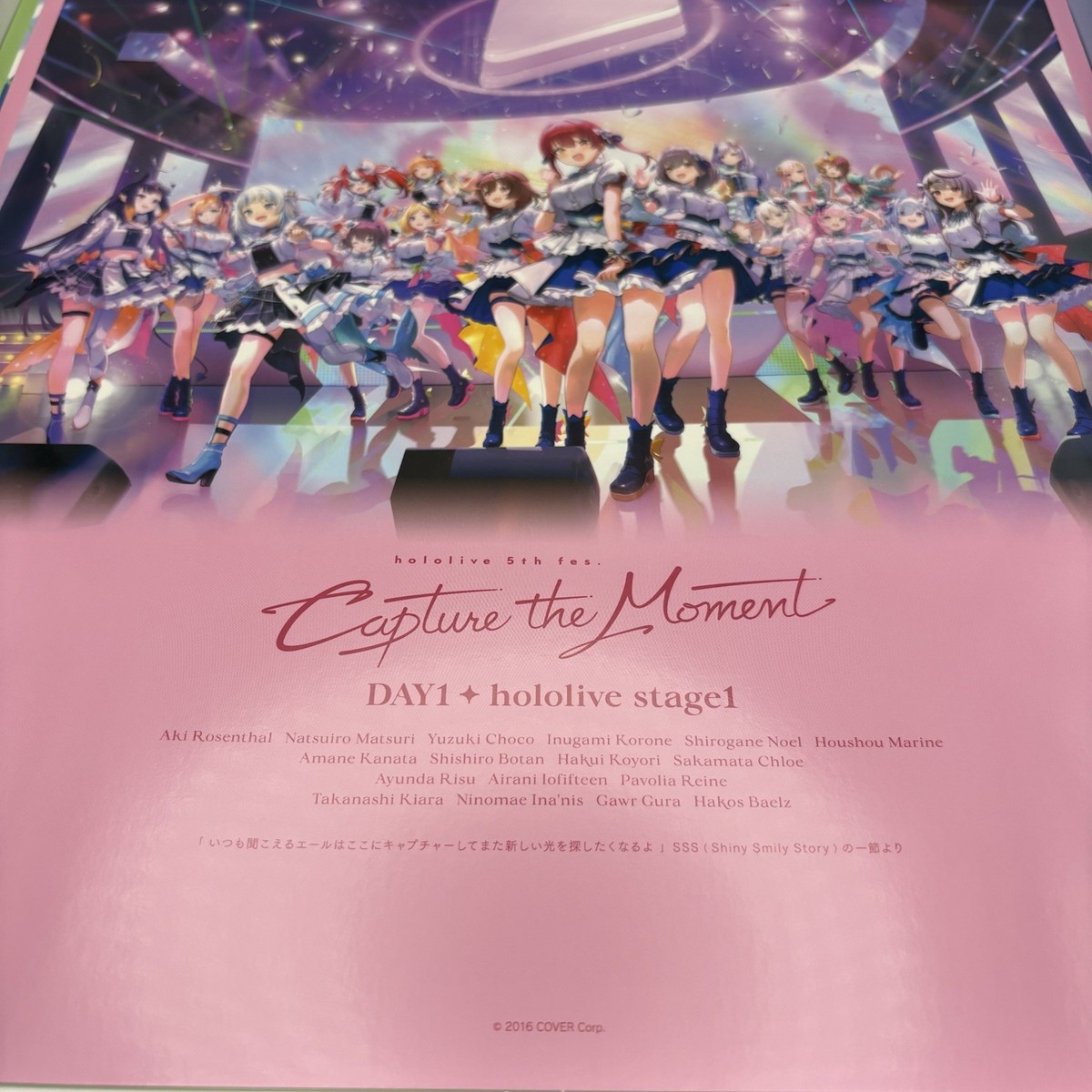Hololive 5th fes. Capture the Moment Blu-ray 5 Disc Japan Limited