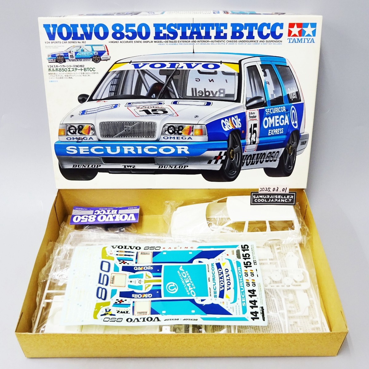 未組み立て】タミヤ ボルボ 850エステートBTCC 1/24 Tamiya 1/24 Volvo