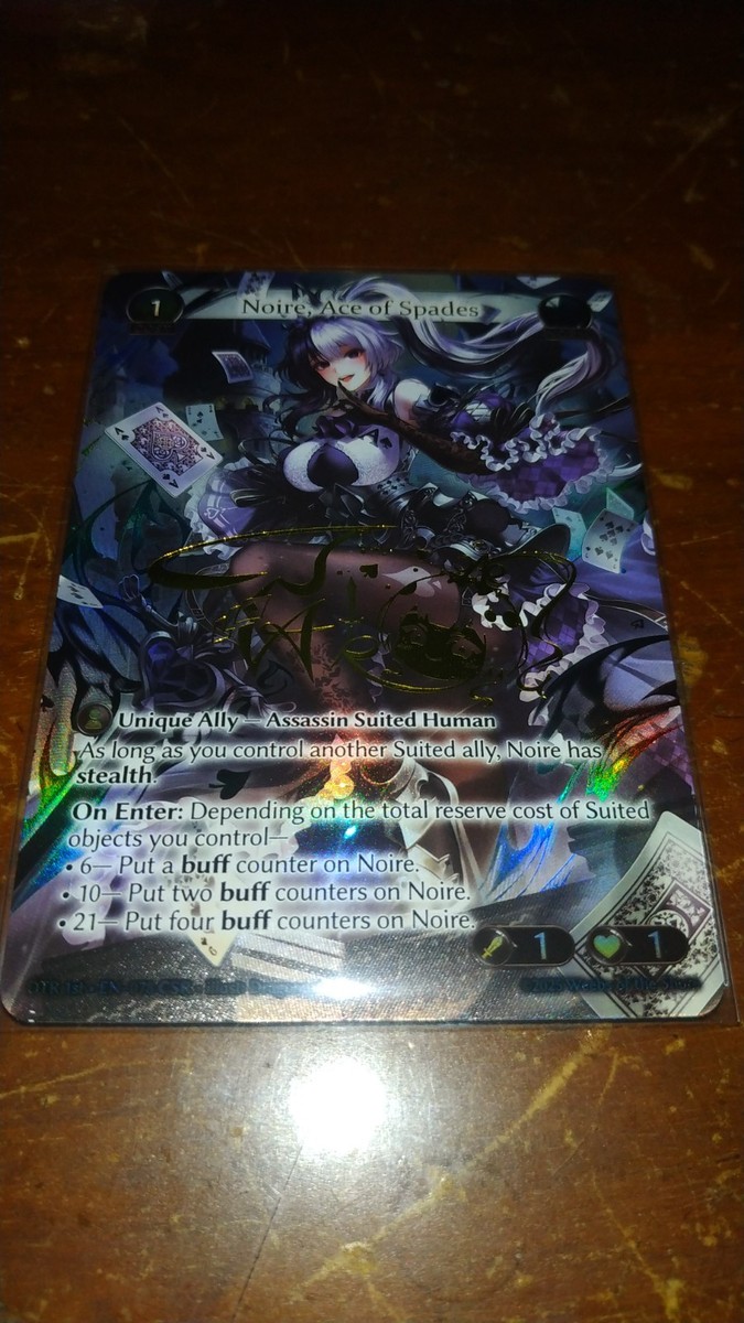 その他 Parcenet, Maid GRAND ARCHIVE CSR Parcenet, Royal Maid