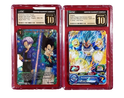 mm1-020da トランクス青年期 ars10 PSA10】 2023 SDBH トランクス