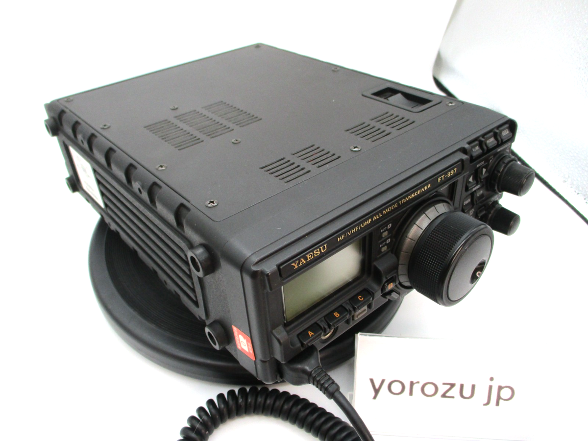 YAESU FT-897S 50W remodeling HF/50/144/430MHz transceiver Ham