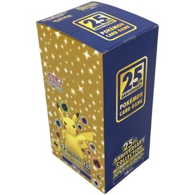 Pokemon TCG: 25th Anniversary Collection Special Set Case Pack w