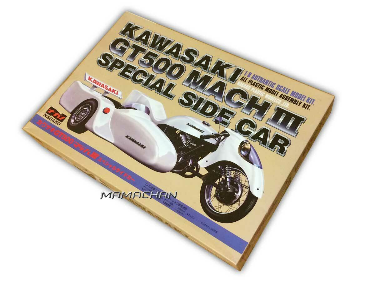 KAWASAKI GT500 MACH III キカイダー KAWASAKI 1/8 GT500 MACH 3