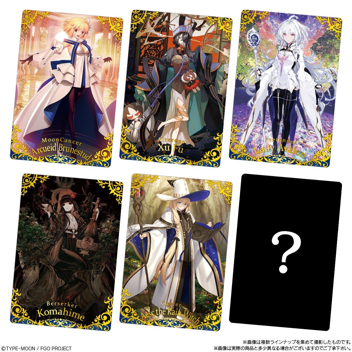 Fate/Grand Order FGO Twin Wafer Special 2025 Cards Box 20Pieces