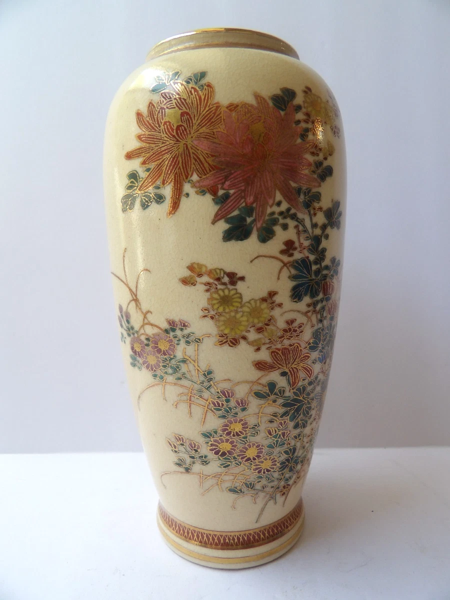 陶瓷多色老式原版古董日本花瓶| eBay