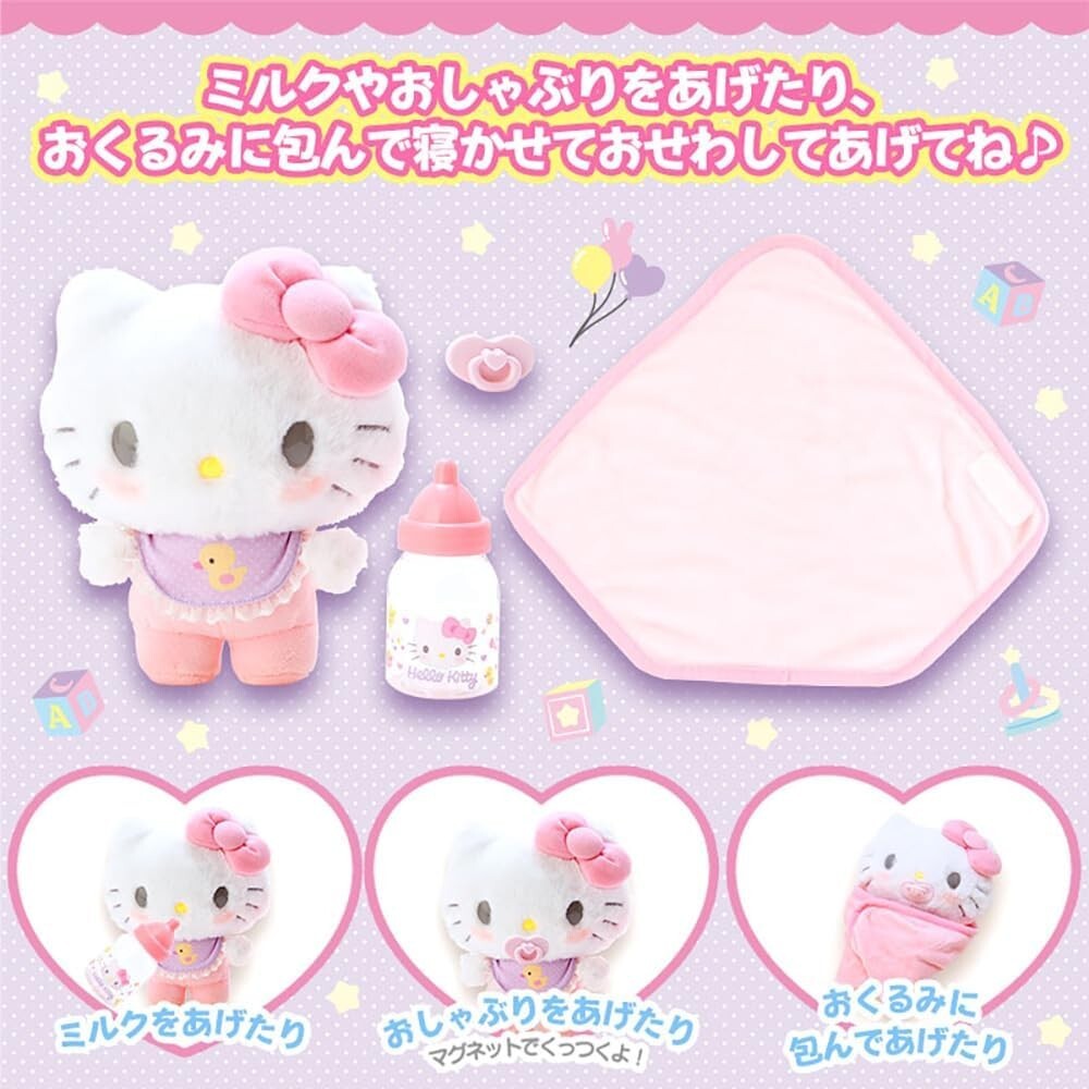 Hello Kitty Baby Plush Toy Care Set Character Goods Sanrio