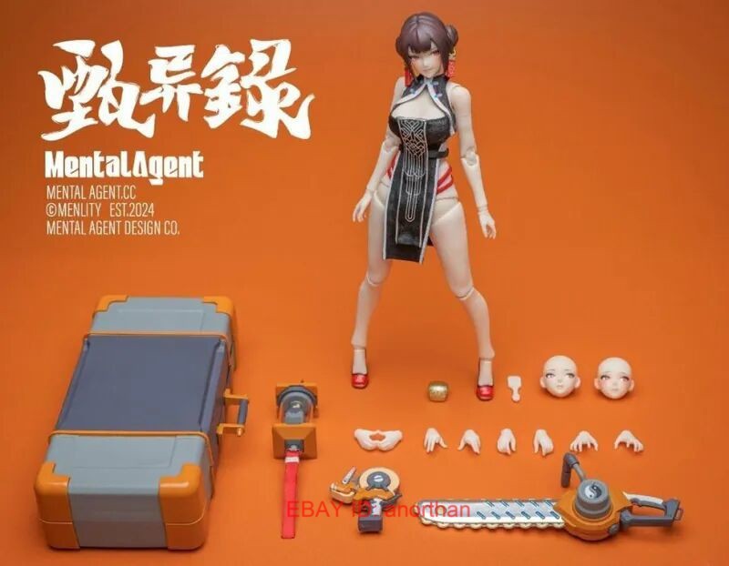 In Stock Mental Agent MAZ-01 Demon Hunter Lin Feng Jiao 1/10 18cm