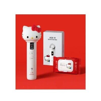 Medicube AGE-R Booster Pro Hello Kitty KUROMI Edition Home Skin