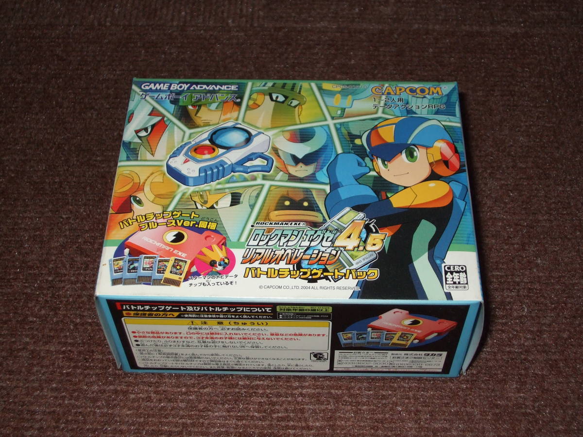 当時 未開封 ロックマン4 100ピース ジグソーパズル 箱付 Yahoo