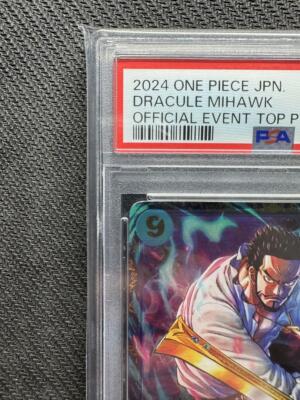 PSA 10 Mihawk OP01-070 SR Flagship Battle Limited Promo ONE PIECE