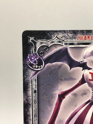 1029 Level 2 AKUMA D.Gray-man Trading card game TCG JAPAN KONAMI