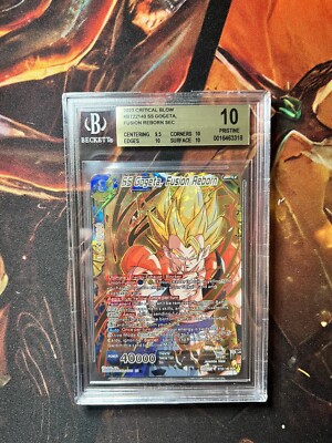 BT22-140 GDR ゴジータ ゴッドレア 海外版 フュージョンワールド BT22