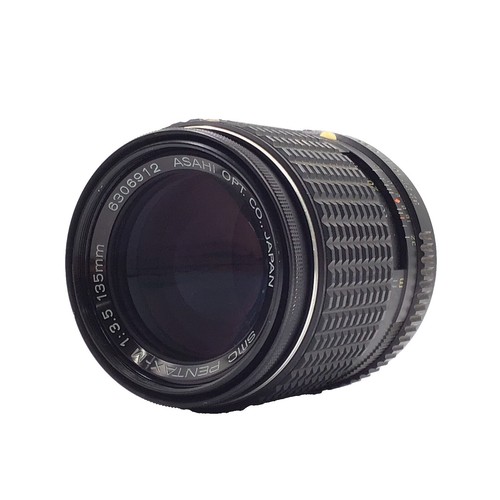 レンズ(単焦点) Pentax Takumar 200mm f/3.5 #7201 Pentax Takumar