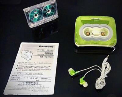 Panasonic RQ-CW05 などセット