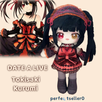 DATE A LIVE Tokisaki Kurumi Doll Plush Stuffed Soft Kids Toys 30cm