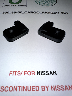 FITS/ FOR NISSAN 300ZX Z32 (1989-2000) REAR GARGO HANGER PART