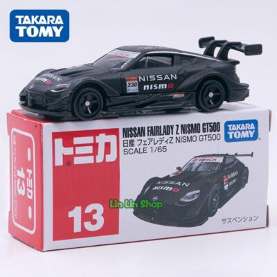 Tomica Takara Tomy #13 1/65 Nissan Fairlady Z Nismo GT500 Black