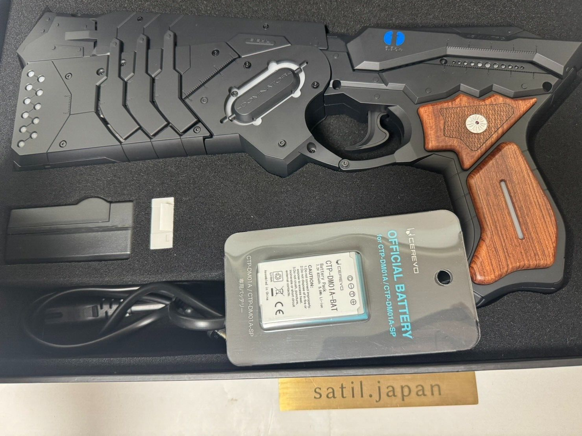 PSYCHO-PASS cerevo ドミネーターSPECIAL EDITION PSYCHO-PASS Cerevo