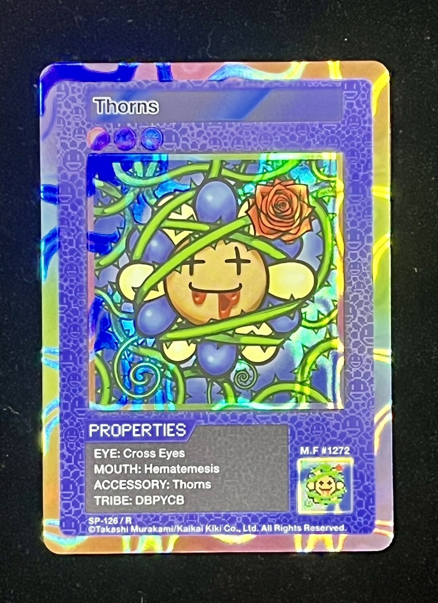 村上隆 108フラワーズrevised 3box 英語版 村上隆 108 flowers REVISED