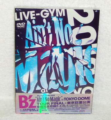 お値下げ不可】B'z LIVE-GYM DVD BOX 2セット B'z DVDセット｜Yahoo